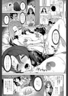 継母に誘われて…試し読み1ページ