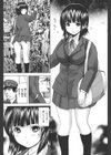 警蔑試し読み1ページ