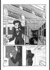 迎牝姦試し読み4ページ
