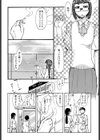 結木静香 四年生試し読み6ページ