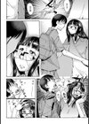 結木静香 四年生試し読み8ページ
