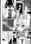 嫌いにならないでお兄ちゃん！試し読み4ページ