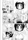 見られて見せて魅せられて試し読み2ページ