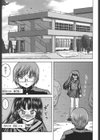 鍵を返して試し読み1ページ