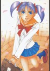幻想恋愛主義試し読み2ページ