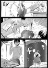 後悔先に勃たず試し読み5ページ