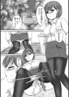 公衆精液便女【単話】試し読み2ページ
