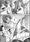 公衆精液便女【単話】試し読み3ページ