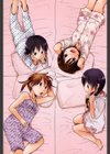 好きで好きで、すきで試し読み3ページ