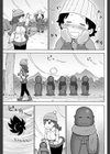 幸せの少女試し読み3ページ