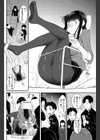 拘束女教師試し読み2ページ