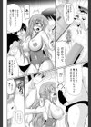 行為室試し読み6ページ