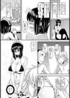 行列のできる海の家試し読み5ページ