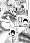 高慢アイドル生撮り姦射祭【単話】試し読み4ページ