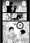 轟け！！悶絶スクリーマー試し読み7ページ