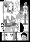 黒井零子の素敵な日々試し読み3ページ