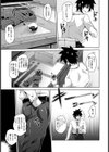 催淫制服処女試し読み10ページ