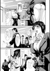 再開―甘美な乳肉―【単話】試し読み1ページ