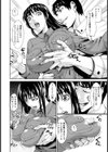 再開―甘美な乳肉―【単話】試し読み4ページ