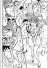 最後にして試し読み3ページ