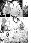 最後の祭試し読み1ページ
