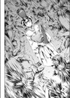 最後の祭試し読み6ページ