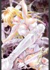 罪と罰試し読み6ページ