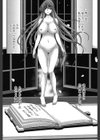 咲姫〜家族迷宮〜試し読み5ページ