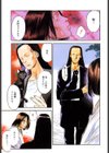 桜色の肖像試し読み6ページ