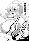 撮影会【単話】試し読み3ページ