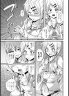 三人でしよっか試し読み7ページ