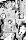 司書さんと図書姦【単話】試し読み5ページ