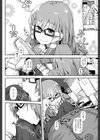 始まりの日へ試し読み6ページ