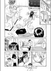 姉（のろ）ってやる〜っ（単話）試し読み4ページ