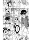 姉ちゃんと巫女服でえっち試し読み5ページ