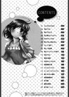 姉っ娘ハーレム試し読み3ページ