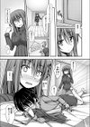 姉と制服と筆下ろしえっち！？試し読み4ページ