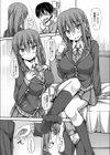 姉と制服と筆下ろしえっち！？試し読み7ページ