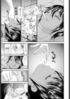 姉はしゃぶり姫試し読み4ページ