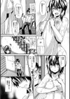 姉姦モノポライズ【単話】試し読み3ページ