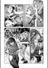 姉弟相姦くのいちコスプレ試し読み2ページ