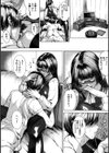 姉熱体試し読み6ページ