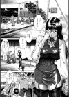 姉熱体試し読み7ページ