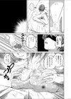 姉妹姦 〜弄ばれた弟〜試し読み8ページ