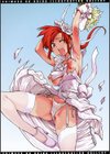 師走の翁-新装版-試し読み3ページ