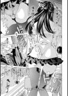 思うがまま 為すがまま【単話】試し読み7ページ