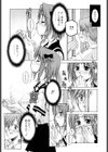 思春期絶対領域試し読み10ページ
