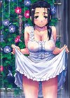 私えっちですよ？試し読み2ページ