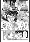 私立純姦学園試し読み10ページ