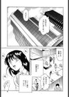 資本主義の精神試し読み6ページ